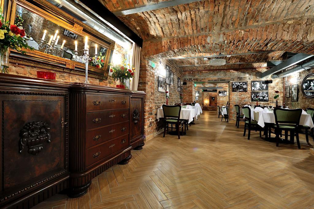 Hotel Centrum Sosnowiec Dış mekan fotoğraf